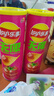 乐事（Lay's）无限薯片 鲜浓番茄味 104克*2罐 208克 休闲零食 膨化食品 实拍图