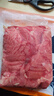 伊明食品巴西进口牛瘦肉3斤 生鲜牛肉 精选大块牛瘦肉部位 炖煮健身减脂 实拍图