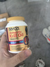 NYO3 金质阿蒙森磷虾油 鱼油升级Omega-3 DHA EPA 虾青素 750mg90粒 实拍图
