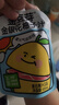 金豆芽金银花柚子汁儿童果汁饮品送礼盒装西柚汁饮料100ml*13袋 实拍图