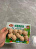 安井 锁鲜装鱼豆腐 240g 1包 鱼糜含量≥65% 火锅麻辣烫关东煮食材 实拍图