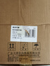 天章 （TANGO）新绿天章100x80mm 600张*4卷 三防热敏标签打印纸 快递面单 物流材料条码不干胶纸 实拍图