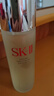 SK-II神仙水75ml精华液sk2水乳化妆品全套护肤品套装礼盒skii生日礼物 实拍图