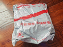 蕉趣（BANANA TRIP）一次性男士三角内裤 灭菌纯棉加厚免洗 便携独立装 灰色XL码20条 实拍图