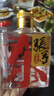 张弓超值纪念版 浓香型白酒 52度 500ml*4瓶 整箱装  实拍图