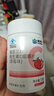 康恩贝 维生素C咀嚼片 1.2g*100片 vc 维c 补充VC草莓味 实拍图