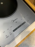 美的（Midea）铂钻家用电磁炉电陶炉 2200W大功率电磁灶火锅炉爆炒预约多功能电磁炉一套配锅国家补贴MC-E22B27A 实拍图