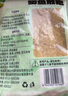 中逵鱼饵料鲫鱼散炮饵料野钓鱼料窝料黑坑打窝料添加剂鲫鱼鲤鱼饵 鲫鱼散炮 实拍图