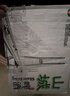 重慶啤酒（ChongQing）山城冰爽500ml*12听整箱罐装优选麦芽8度啤酒火锅好伴侣 实拍图