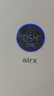 气熙（airx）空气净化器除甲醛TVOC除菌空气净化机去除甲流雾霾异味甲醛数显净化多重污染 A10SE 国家补贴 实拍图