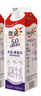 优诺【900ml】优诺5.0 A2β-酪蛋白牛乳高品质低温牛奶营养早餐纯牛奶 【1盒】5.0A2β-酪蛋白牛乳900ml-顺丰 实拍图
