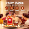 劲牌 中国劲酒 35度 520ml*4瓶 整箱装 自饮 父亲节礼物 实拍图