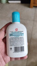 大宝SOD清爽保湿凝露100ml*2乳液面霜擦脸油补水面部护肤品 实拍图