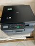 兄弟（brother）DCP-L2508DW激光家用办公打印机复印机扫描机一体机手机连接学生用双面无线有线2535dw升级款 实拍图
