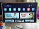 海信闺蜜机27X7H 27英寸 护眼类纸屏 AI健身 观影娱乐 无线续航 可移动电视机 随心屏 移动智慧屏 实拍图