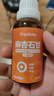 ERGOBABY宠物感冒药流涕咳嗽鼻支窝咳清热止咳化痰麻杏石甘口服液30ml兽用 实拍图