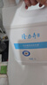 隆力奇洋甘菊泡沫洗手液5L大桶装补充装酒店餐厅家用 实拍图