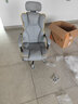 奥伦福特 电脑椅办公椅子电竞椅家用人体工学椅老板椅主播靠背椅皮革转椅 创意工学椅-灰+含乳胶垫【二代】 实拍图