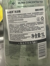 妈妈壹选La 植萃1L樱花洗洁精食品级 洗涤灵餐具果蔬清洗剂 奶瓶清洗 实拍图