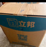 立邦乳胶漆京雅居金装净味5合1内墙油漆墙面漆防霉无添加18L约25kg 实拍图