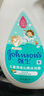 强生（Johnson）儿童清凉沁爽沐浴露1L 青少年3-6-12岁金银花精萃清洁滋润清爽 实拍图