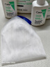 适乐肤（CeraVe）氨基酸洁面啫喱236ml(混油敏感肌洗面奶洁面乳男士女士护肤品) 实拍图