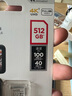 闪迪（SanDisk）512GB TF（MicroSD）4K内存卡 行车记录仪 监控摄像头专用 40,000小时录制 重复读写高耐用存储卡 实拍图