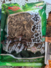 大卫清洁刷具缝隙地刷厕所刷地板刷子硬毛洗地刷V型三角刷头S3 实拍图