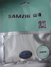 山泽(SAMZHE)自锁式尼龙扎带 大号 4.6*300mm 透明理线带束线绑带 100根/包ZD-16 实拍图