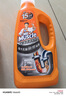 威猛先生（Mr Muscle）管道疏通啫喱 960ml*2瓶（厨房+卫浴） 厕所 厨房管道疏通 实拍图