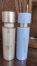 兰芝（LANEIGE）新款致美紧颜焕彩三重凝萃精华水150ml保湿紧致生日礼物送女友 实拍图
