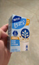 维他奶【轻盈小绿盒】维他奶钙思宝高膳食纤维豆乳250ml*24盒营养师推荐 实拍图