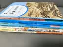 沪教版上海教材课本六七八九年级第一二学期6 7 8 9年级上下册书 8年级上册（新版） 10本 语数英物化 课本+练习册 实拍图
