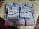 千金净雅超薄纯棉透气夜用组合卫生巾290mm*8片*1包京东自营姨妈巾消毒级 实拍图