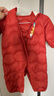 巴拉巴拉童装婴儿连体羽绒服轻薄羽绒服宝宝衣服2025冬装抱衣爬服男童女童 红色糖葫芦-白鸭绒 80 cm-充绒量41g 实拍图
