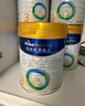 美素佳儿（Friso）皇家幼儿配方奶粉 3段（1-3岁幼儿适用）400g 乳铁蛋白（新国标） 实拍图