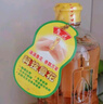 鲁花 食用油 5S物理压榨 压榨一级花生油900ml 小包装 实拍图