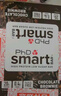 PhD【英国进口】智选mini便携蛋白棒礼盒能量零食品代餐减肥脂健康 实拍图