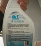 盾王除胶剂家用 瓷砖强力清洁剂 多功能透明胶带双面粘胶不干胶清除剂 500ml 实拍图