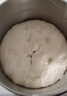 小熊（Bear）和面机家用 揉面机 厨师机 全自动多功能智能和面搅面机 面包面粉发酵醒面HMJ-A50N1 5L 实拍图