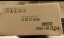 雷士（NVC） 风扇灯LED吊扇灯隐形扇现代简约变频餐厅卧室客厅遥控高显色灯具 荐！清风36瓦36寸丨IP40防蚊虫 实拍图