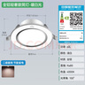 雷士（NVC）LED筒灯客厅卧室过道嵌入式二级能效全铝漆白6瓦暖白开孔70-85mm 实拍图