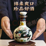 牛栏山 二锅头珍品30青龙清香型白酒过年送礼送长辈年货礼盒 46度 500mL 6瓶 整箱 实拍图