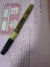樱花(SAKURA)油漆笔金色1.0mm 签字笔记号笔马克笔高光笔 商务明星签名签到笔防水不掉色描金补漆手绘涂鸦 实拍图