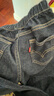 Levi's【原牛牛仔裤】李维斯男童加绒裤子2025冬季儿童长裤女童装保暖裤 星空蓝【原牛面料 防褪色】 110 /53 【建议身高104-110cm】 实拍图