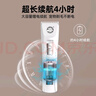 来旺兄弟宠物剃毛器留毛厚刀头6mm宠物店专用适用于机子PC-902/908/901 实拍图