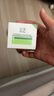 玉泽（Dr.Yu）皮肤屏障修护专研清透爽肤水120ml（第二代） 实拍图