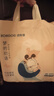 巴布豆（BOBDOG）梦的初语拉拉裤XXXL号28片尿不湿【品牌直供 安心品质】 实拍图