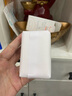 雅漾（Avene）三重滋润洁肤皂100g 温和清洁 控油敏感肌肤 洁面皂香皂洗面奶 实拍图