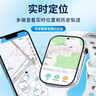 小天才酷盖【5G全网通+微信视频长待机】WIFI智能儿童电话手表插卡GPS定位防水小学初中生男女孩手表电话 升级版黑【视频通话+信号增强+应用下载+支付】 实拍图